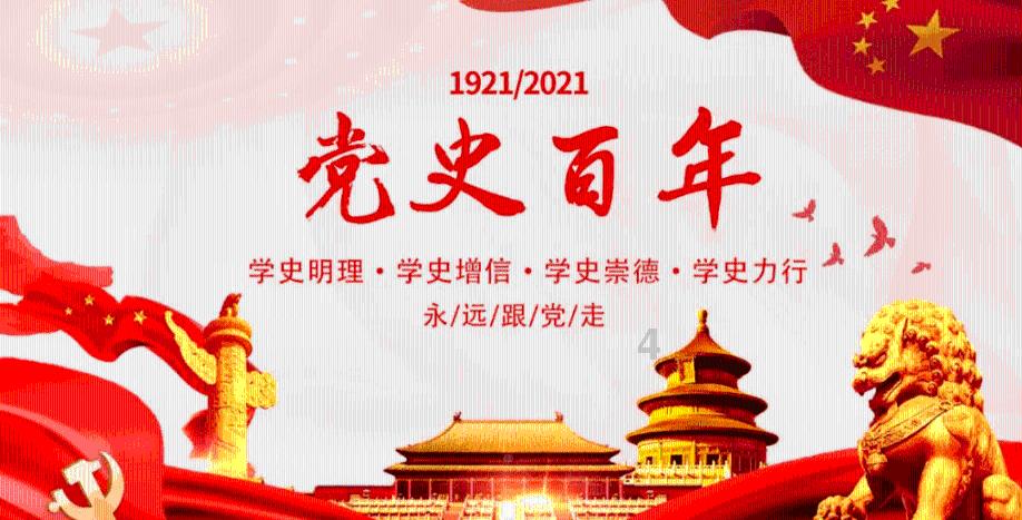 大头鬼什么意思